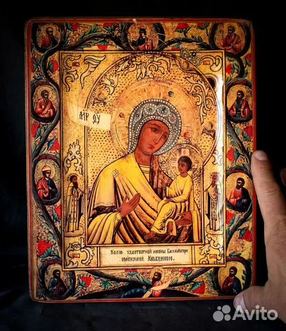 Икона Божией матери "Хлебная" — оригинальный подарок