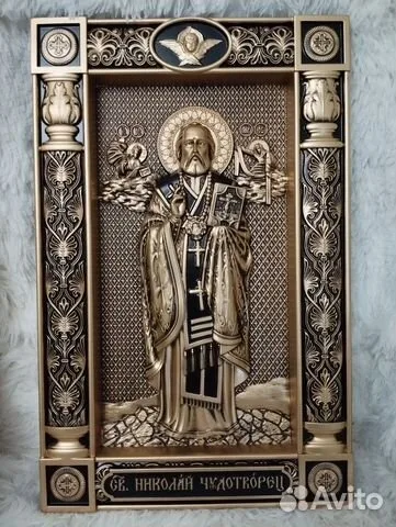 На память: Икона николай Чудотворец