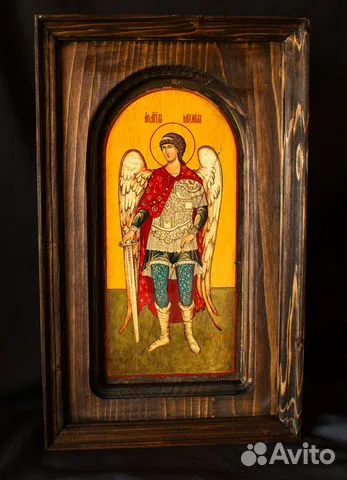 На память: Икона "Архангел Михаил" в деревянной раме