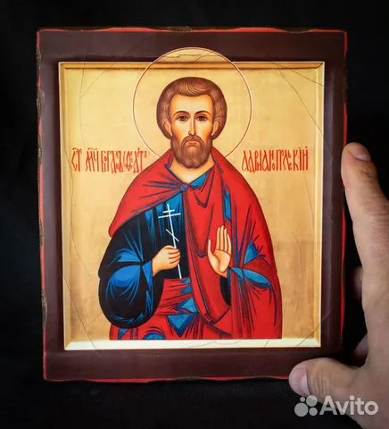 Икона " Святой Феодот (Богдан) Адрианопольский" — необычный подарок