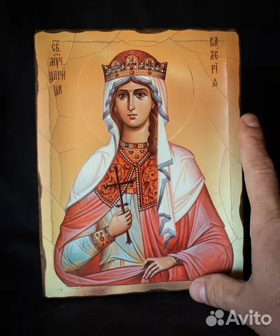 Именная Икона "Священномученицы Валерии" — необычный подарок