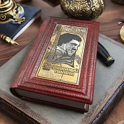 Книга Высоцкий "Прерванный полёт" — необычный подарок — фотография 1