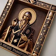 Резная Икона Спиридон Тримифунтский — необычный подарок — фотография 2