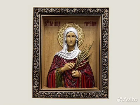 На память: Икона резная Святая Татьяна
