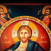 Икона "Христос Пантократор с Апостолами" — красивый подарок — фотография 4