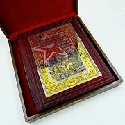 На память: Книга "Главные документы В.О.В 1941-1945г." — историческая книга — фотография 4