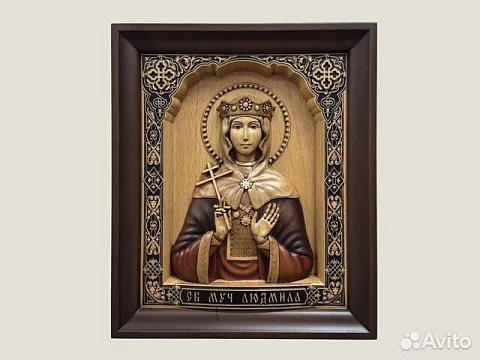 Резная икона Святая Людмила Чешская — красивый подарок