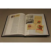 НКО СМЕРШ — историческое издание в подарок — фотография 3
