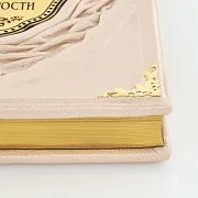 Золотая энциклопедия мудрости — издание — необычный подарок — фотография 4