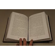 На память: 50-й закон власти Роберта Грина — книга — фотография 4