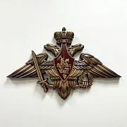Резной герб ВС РФ из бука, 40×63 см — красивый подарок — фотография 1