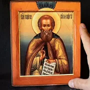 Деревянная икона "Св. Сергий Радонежский." — оригинальный подарок — фотография 1