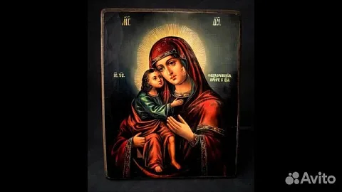 Подарочная икона "Феодоровская Божией Матери" в Алешках
