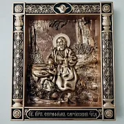 Икона Святой Серафим Саровский — оригинальный подарок — фотография 5