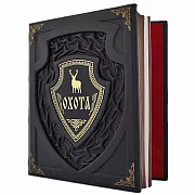 Русская охота — книга — необычный подарок — фотография 5