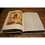 На память: Жития Святых; Святителя Дмитрия Ростовского — книга в кожаном переплёте — фотография 5
