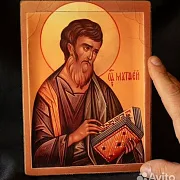 Подарочная икона деревянная "Святой Апостол Матвей" — фотография 1