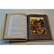 Ручная работа: Святой Александр Невский. 800 лет — книга в кожаном переплёте — фотография 2
