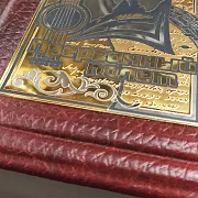 Книга Высоцкий "Прерванный полёт" — необычный подарок — фотография 5