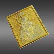 Подарочная икона Князь Игорь карманная. Златоуст — фотография 2