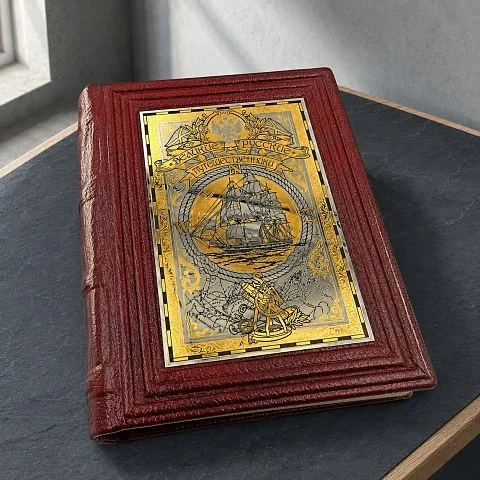 Книга "Великие Русские Путешественники" — историческое издание в подарок