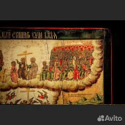Икона "Страшный Суд" — необычный подарок — фотография 8