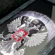 Нарды под стеклом «Герб России» в подарок — фотография 1