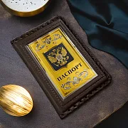 Подарочная кожаная обложка на паспорт «Гражданин» — фотография 1