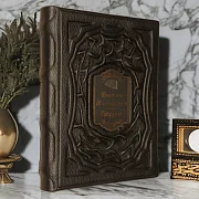 Никколо Макиавелли. Государь — книга — необычный подарок — фотография 1