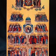 Подарочная икона деревянная "Собор Всех святых" — фотография 1