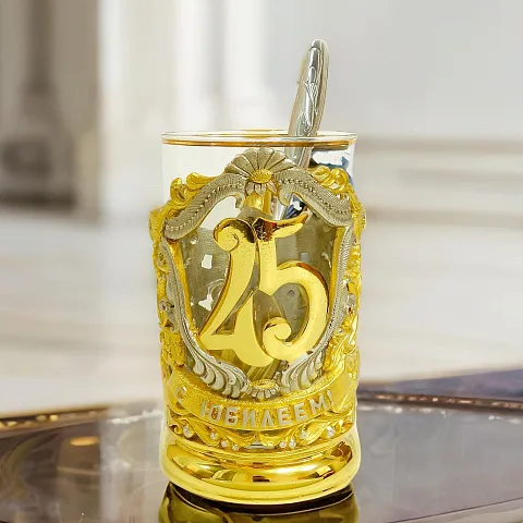 Подстаканник для чая «45 лет» — необычный подарок