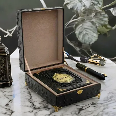 Коран — книга — оригинальный подарок