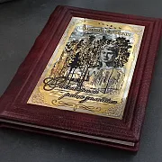 Книга Сергей Есенин "Отыграла роща золотая" — красивый подарок — фотография 6