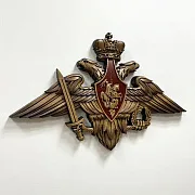 Резной герб ВС РФ из бука, 40×63 см — красивый подарок — фотография 2