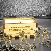 В подарок: Бронзовый набор солдатиков «Спецназ России», 4 шт., 1:35 — фотография 1