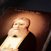 На память: Икона "Святой Преподобный Серафим Саровский" — фотография 6