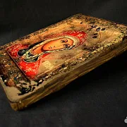 На память: Икона Божией матери "Огневидная" — фотография 8